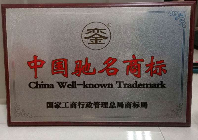 About Us --- Jianhu Hongda valve fittings Co., Ltd